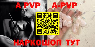 мдпв Малоярославец