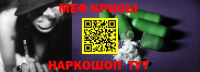 мдпв Малоярославец