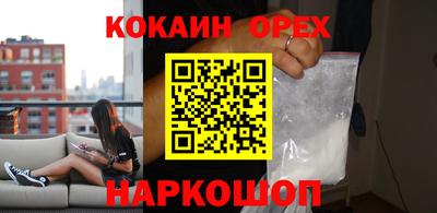 мдпв Малоярославец