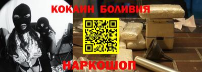 мдпв Малоярославец