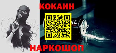 МДМА Малгобек
