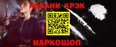 мдпв Малоярославец