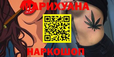 соль ск Моздок