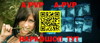 мдпв Малоярославец