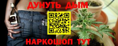 МДМА Малгобек