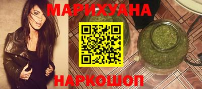 МДМА Малгобек