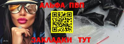 МДМА Малгобек
