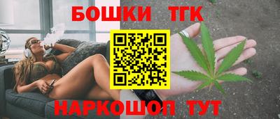 кокаин VHQ Мариинск