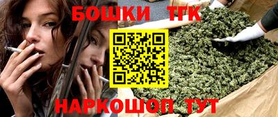 МДМА Малгобек