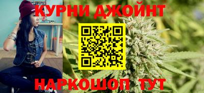 кокаин VHQ Мариинск