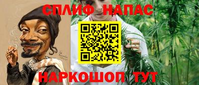 кокаин VHQ Мариинск