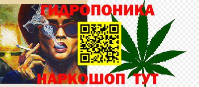 кокаин VHQ Мариинск