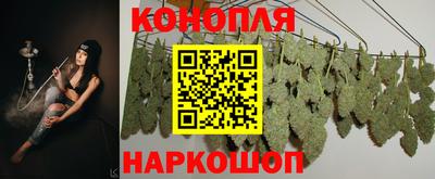 кокаин VHQ Мариинск