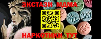 мдпв Малоярославец