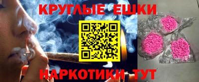 соль ск Моздок