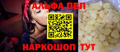 мдпв Малоярославец