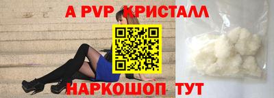 мдпв Малоярославец