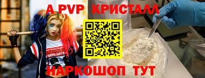 мдпв Малоярославец