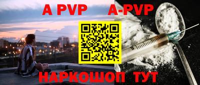 мдпв Малоярославец