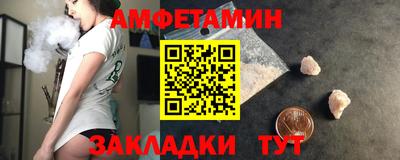 МДМА Малгобек