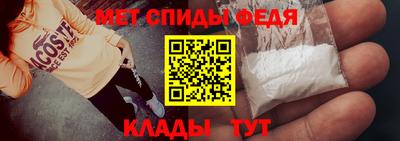 кокаин VHQ Мариинск