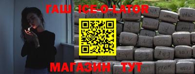 кокаин VHQ Мариинск