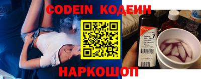 кокаин VHQ Мариинск