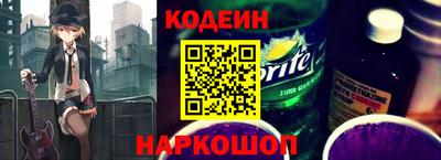 мдпв Малоярославец