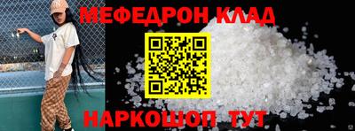 мдпв Малоярославец